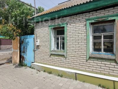 Свободное назначение, офисы, магазины и бутики, склады, сельское хозяйство, образование, развлечения · 94.7 м² за 24 млн ₸ в Костанае