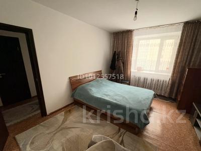 3-комнатная квартира · 75 м² · 3/10 этаж, Физкультурная 9/3 — Рядом с новым мостом за 36 млн ₸ в Семее