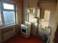 2-комнатная квартира · 46 м² · 1/4 этаж, Гагарина — Колос за 12.5 млн ₸ в Шымкенте, Туран р-н — фото 4