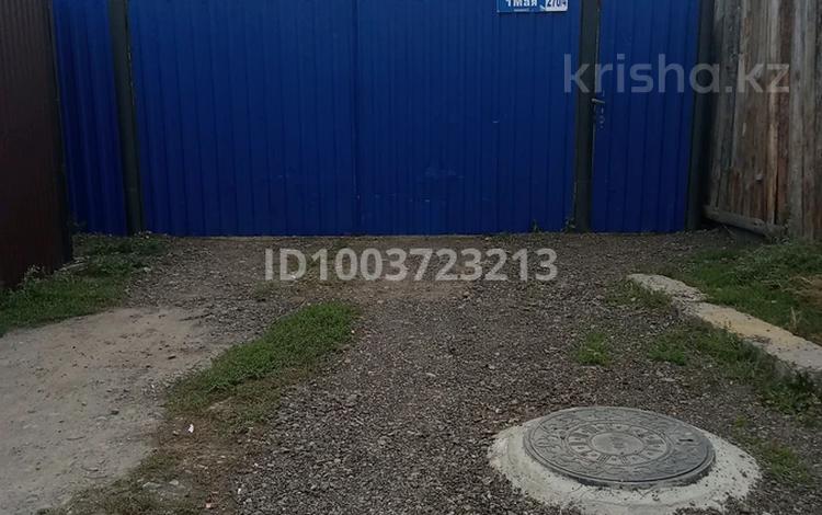 Отдельный дом · 4 комнаты · 39.2 м² · 6 сот., 1мая 270/4 за 20 млн 〒 в Костанае — фото 27