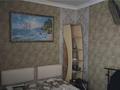2-бөлмелі пәтер · 40.1 м² · 5/5 қабат, Манаса — БЕЗ КОМИССИИ ДЛЯ ПОКУПАТЕЛЯ, бағасы: 18.5 млн ₸ в Астане, Алматы р-н — фото 4