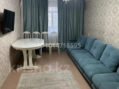 2-бөлмелі пәтер · 47 м² · 2/5 қабат, Есенберлина 61, бағасы: 220 000 ₸ в Жезказгане