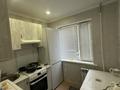 2-бөлмелі пәтер · 47 м² · 2/5 қабат, Есенберлина 61, бағасы: 220 000 ₸ в Жезказгане — фото 5