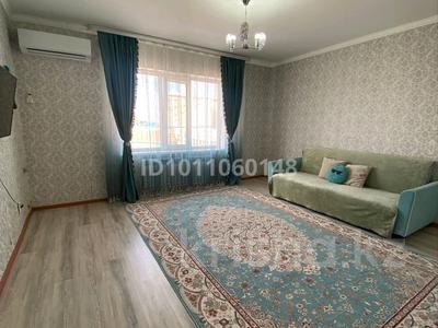 2-бөлмелі пәтер · 63.5 м² · 5/5 қабат, мкр. Алмагуль, Мкр Алмагуль 33 — Үйдің айналасында:поликлиника 7,ТЦ Айша, 34 лицей мектебі орналаскан, бағасы: 20 млн ₸ в Атырау