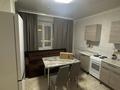 1-комнатная квартира · 39 м² · 13/14 этаж, Мәңгілік Ел 19 — Керей Жанибек за 230 000 ₸ в Астане, Есильский р-н — фото 3