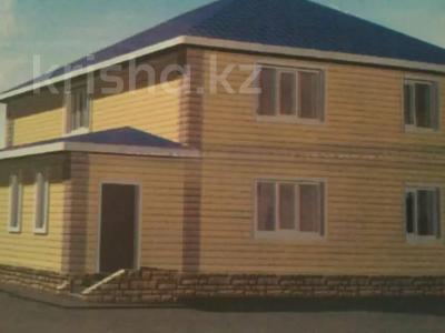 Отдельный дом · 8 комнат · 224 м² · 10 сот., Байтерек 163 за 15.9 млн 〒 в Кояндах