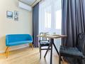 1-комнатная квартира · 30 м² · 9/10 этаж, Толе би 285/8 за 15 000 ₸ в Алматы — фото 13