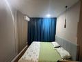 2-комнатная квартира · 48 м² · 10/13 этаж, Толе би 189/3 — Жарокова за 20 000 ₸ в Алматы, Алмалинский р-н — фото 2