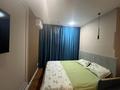 2-комнатная квартира · 48 м² · 10/13 этаж, Толе би 189/3 — Жарокова за 20 000 ₸ в Алматы, Алмалинский р-н — фото 4