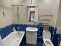 1-комнатная квартира · 35 м² · 3/5 этаж, Чайкина 3 за 250 000 ₸ в Алматы, Медеуский р-н — фото 10