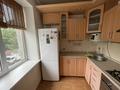 1-комнатная квартира · 35 м² · 3/5 этаж, Чайкина 3 за 250 000 ₸ в Алматы, Медеуский р-н — фото 4