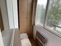 1-комнатная квартира · 35 м² · 3/5 этаж, Чайкина 3 за 250 000 ₸ в Алматы, Медеуский р-н — фото 13