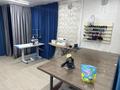Свободное назначение, студии · 35 м² за 150 000 ₸ в Алматы, Наурызбайский р-н