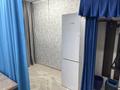 Свободное назначение, студии · 35 м² за 150 000 ₸ в Алматы, Наурызбайский р-н — фото 7