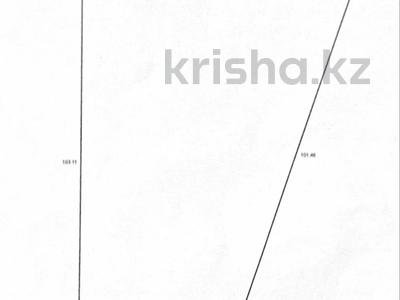 Участок · 0.6 га, мкр Горный Гигант за 90 млн 〒 в Алматы, Медеуский р-н