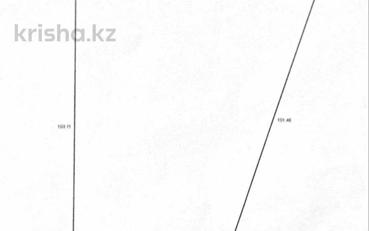 Жер телімі · 0.6 га, мкр Горный Гигант, бағасы: 90 млн ₸ в Алматы, Медеуский р-н — фото 2