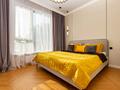 2-комнатная квартира · 48 м² · 3/9 этаж, Туран 43B за 22 000 ₸ в Астане, Нура р-н — фото 7