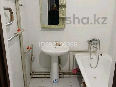 2-бөлмелі пәтер · 75 м² · 4/5 қабат, Назарбаев дангылы 1, бағасы: 110 000 〒 в 