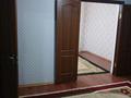 2-комнатная квартира · 75 м² · 4/5 этаж, Назарбаев дангылы 1 за 110 000 ₸ в  — фото 3