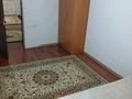2-комнатная квартира · 75 м² · 4/5 этаж, Назарбаев дангылы 1 за 110 000 ₸ в  — фото 7