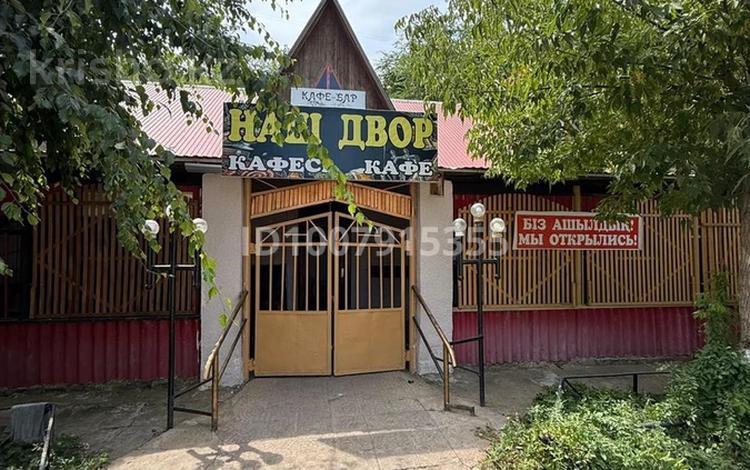 Еркін, қоғамдық тамақтану орны · 207 м², бағасы: 65 млн ₸ в Уральске, мкр Строитель — фото 2