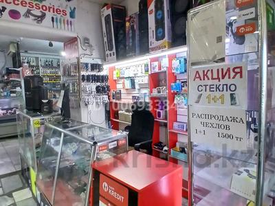 Магазины и бутики · 12 м² за 1.2 млн 〒 в Талдыкоргане