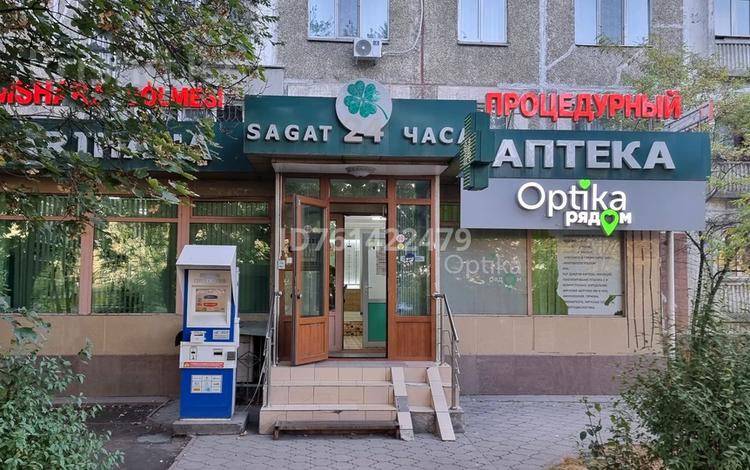 Офисы, медцентры и аптеки · 148 м² за 175.5 млн ₸ в Алматы, Бостандыкский р-н — фото 34