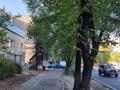 Офисы, медцентры и аптеки · 148 м² за 175.5 млн ₸ в Алматы, Бостандыкский р-н — фото 9