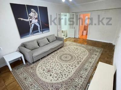 2-комнатная квартира · 53 м² · 3/5 этаж, мкр Жетысу-1, Момышулы — Момышулы за 36 млн ₸ в Алматы, Ауэзовский р-н
