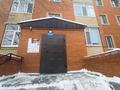 1-комнатная квартира · 30 м² · 1/5 этаж, Лесная поляна 18 за 15.5 млн ₸ в Косшы — фото 18
