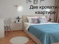 2-комнатная квартира · 54 м² · 3/5 этаж, Иртышская 17 А — Океан за 18 000 ₸ в Семее — фото 2