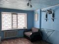 1-комнатная квартира · 37 м² · 6/9 этаж, Бухар жырау 94 — Затаевич за 130 000 ₸ в Караганде, Казыбек би р-н