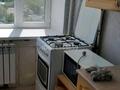 1-комнатная квартира · 26 м² · 8/9 этаж, Құрманғазы 33 — Обл больнице за 80 000 ₸ в Уральске — фото 2
