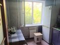 2-комнатная квартира · 45 м² · 2/5 этаж, Казахстан 99 за 15.5 млн ₸ в Усть-Каменогорске — фото 4