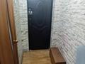 2-комнатная квартира · 45 м² · 2/5 этаж, Казахстан 99 за 15.5 млн ₸ в Усть-Каменогорске — фото 10