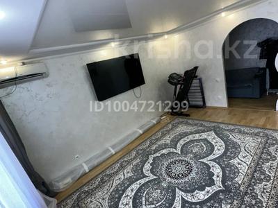 3-комнатная квартира · 63.7 м² · 7/9 этаж, Абая — Абая-Кердері,Абая-Курмангазы,Район ост.Диана за 17 млн 〒 в Уральске