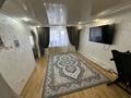 3-комнатная квартира · 63.7 м² · 7/9 этаж, Абая — Абая-Кердері,Абая-Курмангазы,Район ост.Диана за 18 млн ₸ в Уральске — фото 2