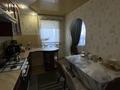 3-комнатная квартира · 63.7 м² · 7/9 этаж, Абая — Абая-Кердері,Абая-Курмангазы,Район ост.Диана за 18 млн ₸ в Уральске — фото 4
