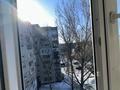 3-комнатная квартира · 63.7 м² · 7/9 этаж, Абая — Абая-Кердері,Абая-Курмангазы,Район ост.Диана за 18 млн ₸ в Уральске — фото 6