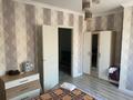 2-комнатная квартира · 67 м² · 17/19 этаж, Брусиловского 167 за 300 000 ₸ в Алматы, Алмалинский р-н — фото 14