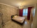 2-комнатная квартира · 67 м² · 17/19 этаж, Брусиловского 167 за 300 000 ₸ в Алматы, Алмалинский р-н — фото 4