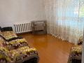 2-комнатная квартира · 40 м² · 2/2 этаж, Пушкина 94 — Напротив магазина Уш терек рядом с РОВД. за 4.7 млн ₸ в Сарыколе