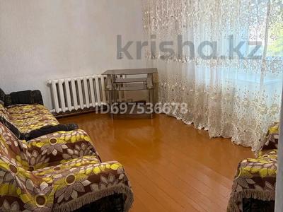 2-комнатная квартира · 40 м² · 2/2 этаж, Пушкина 94 — Напротив магазина Уш терек рядом с РОВД. за 4.7 млн ₸ в Сарыколе