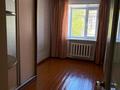 2-комнатная квартира · 40 м² · 2/2 этаж, Пушкина 94 — Напротив магазина Уш терек рядом с РОВД. за 4.7 млн ₸ в Сарыколе — фото 3