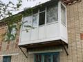 2-комнатная квартира · 40 м² · 2/2 этаж, Пушкина 94 — Напротив магазина Уш терек рядом с РОВД. за 4.7 млн ₸ в Сарыколе — фото 11