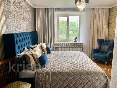 Аренда квартир посуточно в Карагандинской обл.: 1-комнатная квартира · 52 м² · 2/5 этаж, мкр Михайловка , Крылова 66 — Онкология, Парк, Аманжолова, Многопрофильная больница №2 г. Караганды, Многопрофильная больница им. профессора Х.Ж. Макажанова, Многопрофильная больница №3 за 20 000 〒 1-комнатная квартира · 52 м² · 2/5 этаж, мкр Михайловка , Крылова 66 — Онкология, Парк, Аманжолова, Многопрофильная больница №2 г. Караганды, Многопрофильная больница им. профессора Х.Ж. Макажанова, Многопрофильная больница №3 за 20 000 〒 в Караганде, Казыбек би р-н