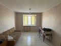 2-бөлмелі пәтер · 38.3 м² · 3/5 қабат, Назарбаева 27, бағасы: 6.6 млн ₸ в Кокшетау — фото 5