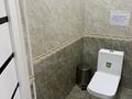 Свободное назначение · 512 м² за 4 млн ₸ в Алматы, Турксибский р-н — фото 10