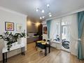 3-комнатная квартира · 100 м² · 10/16 этаж, ул. Шамши Калдаякова 17 за 80 млн ₸ в Астане, Алматы р-н — фото 16