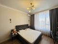 3-комнатная квартира · 100 м² · 10/16 этаж, ул. Шамши Калдаякова 17 за 80 млн ₸ в Астане, Алматы р-н — фото 9